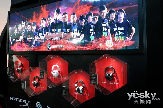 ս ʿ ChinaJoy2015 HyperX սϮ