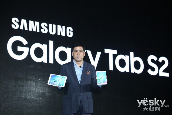 ҰƵ㡷֤Galaxy Tab S2