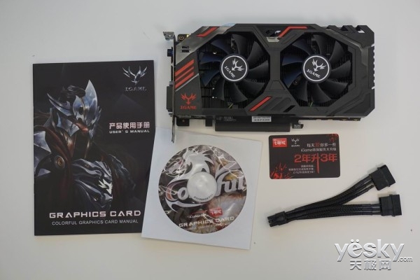 iGame GTX950