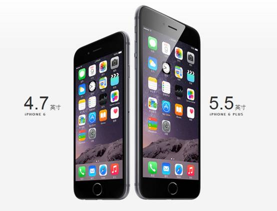 蘋果6多少錢iphone6plus手機最新價格多少