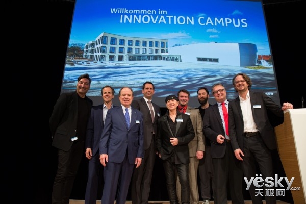 Sennheiserȫ½Innovation Campus