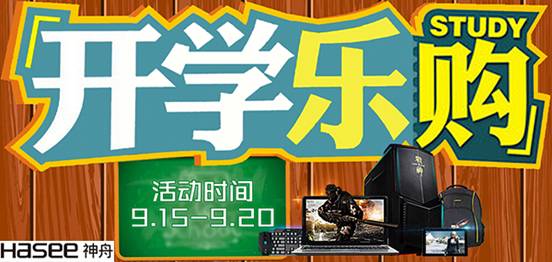 D:\Personal Files\liukj\\9.16۱ʼǱزĸ壺ѧȴ!GT940MȫսK43999\1.jpg