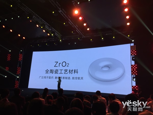 ¿ֻ299Ԫ Ƴ߶ƷAmazfit