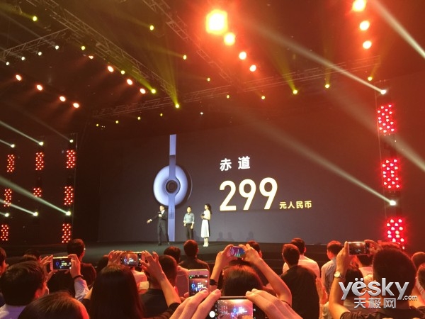 ¿ֻ299Ԫ Ƴ߶ƷAmazfit