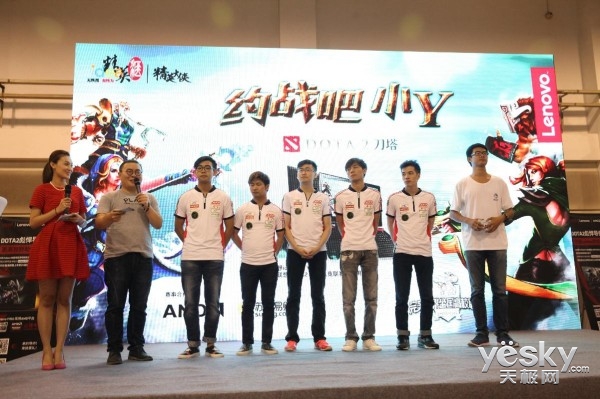 뺷СyЯLGD 뱭DOTA2У
