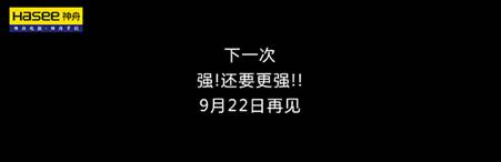 D:\Personal Files\liukj\\922С巢ˣ˵õأ\ⶭPPT.jpg