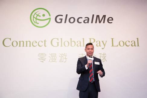 C:\Users\yuangongsheng\Desktop\½ļ (16)\2015.09.23 G2 Launch\23Sep2015 GlocalMe-125.jpg