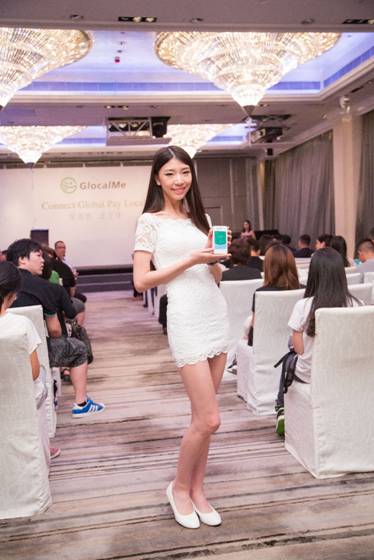 C:\Users\yuangongsheng\Desktop\½ļ (16)\2015.09.23 G2 Launch\23Sep2015 GlocalMe-150.jpg