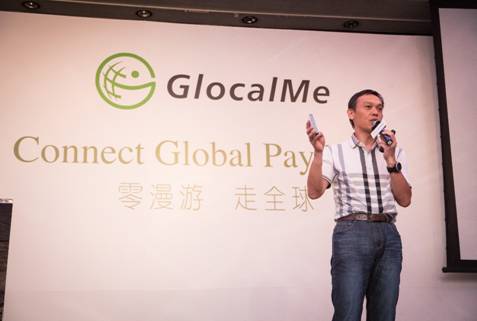 C:\Users\yuangongsheng\Desktop\½ļ (16)\2015.09.23 G2 Launch\23Sep2015 GlocalMe-177.jpg