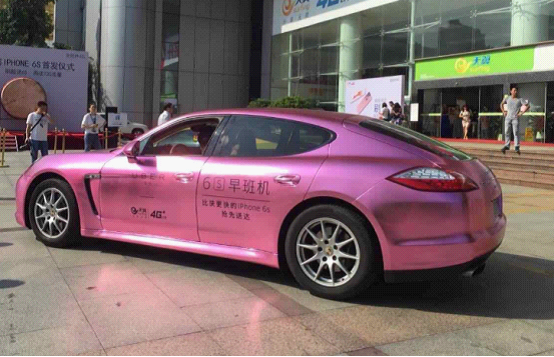 㶫ź׷Uber조6s