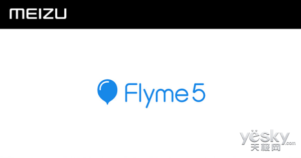 PRO 5ֻ1115ջFlyme 5