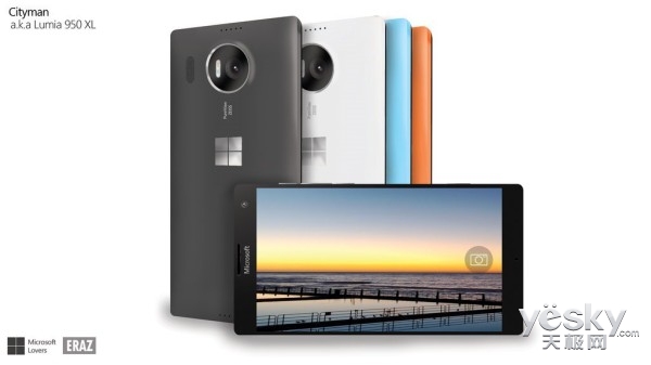 Lumia95011 Win10Mobile TH2