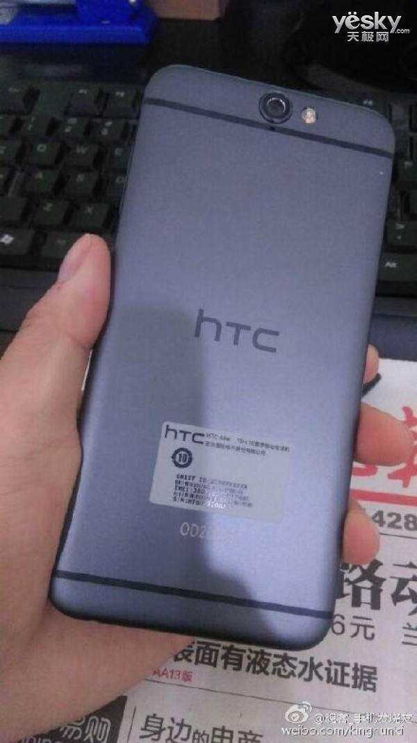 HTC One A9ع Դ밼
