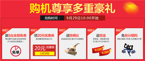 C:\Users\pc\Desktop\QQͼ20150929155623.png