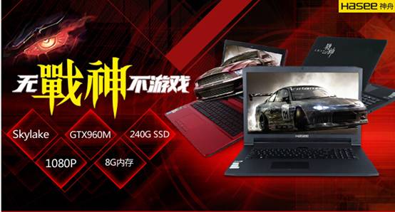 D:\Personal Files\liukj\\9.30۱ʼǱزĸ壺ڳ ȫս㿪\QQͼ20150930190525.jpg