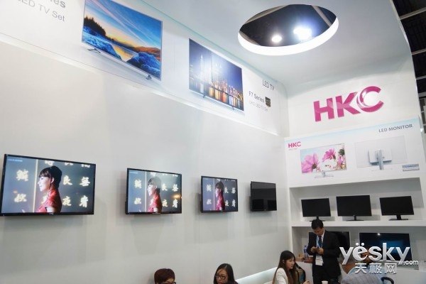 HKC 2015۵չ
