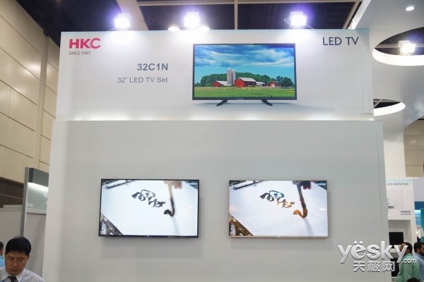 HKC 2015۵չ