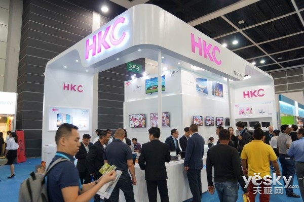 HKC 2015۵չ