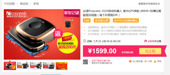 C:\Users\pc\Desktop\QQͼ20151014111232.png