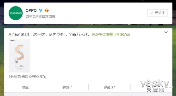 ֮תսOPPO R7