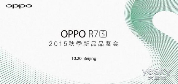 OPPO R7sع⣺5.5Ӣ2.5D