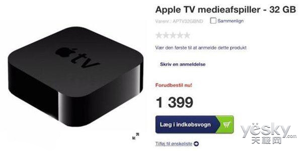 ƻ¿Apple TV115ڵʽ