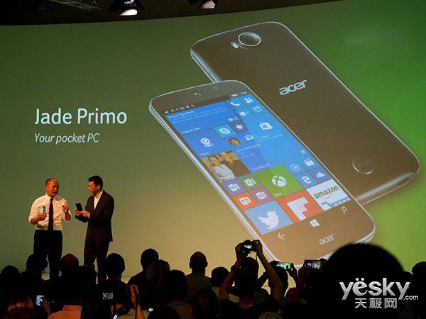 곞Win10ֻJade Primo12¿ 2604Ԫ