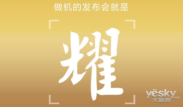 ҫô S6ֻ