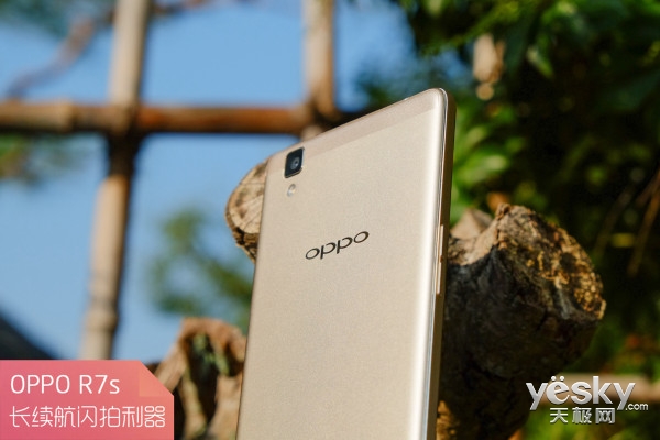 ߹ OPPO R7sձͼ