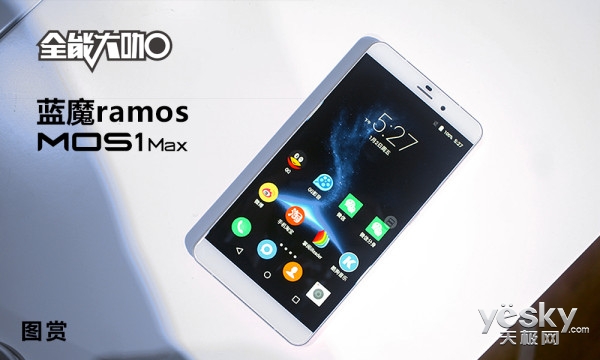 ǵϵ ħMOS1 maxͼ
