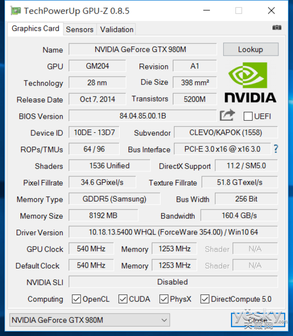 i7-6700hq是一款四核心八線程處理器,14nm製程,默認頻率2.