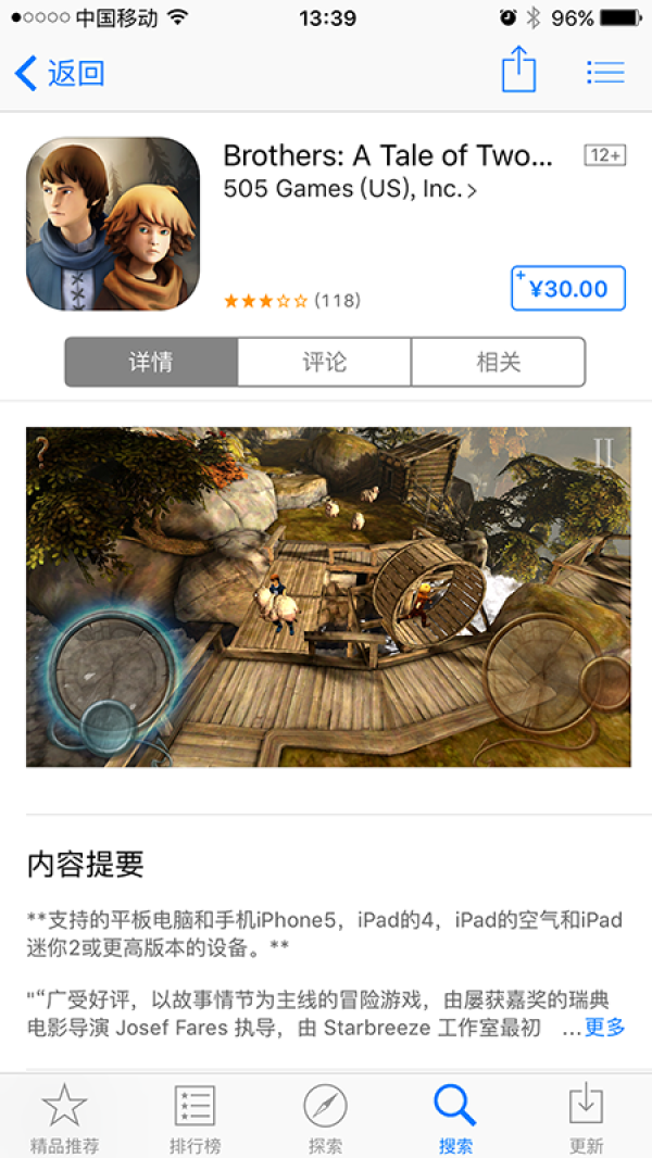 ˫Ӵ˵¼3K ƻAPP