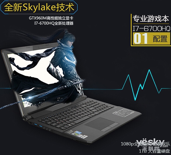 ˫11սZ6-D1skylakeƽ̨Ԥ499