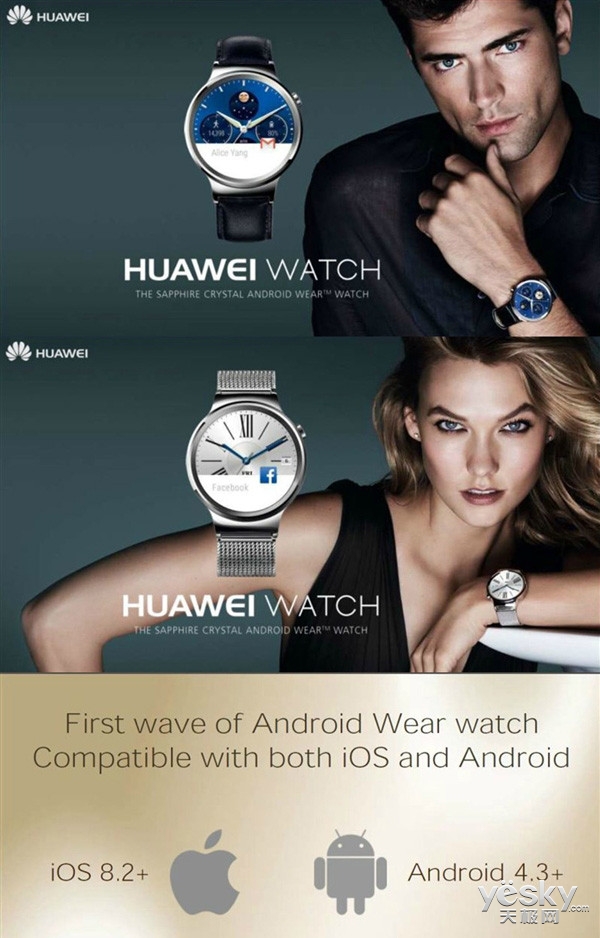 Huawei WatchӢʽ 2800Ԫ