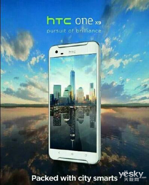 HTC콢OneX9ع 4GBڴ+820