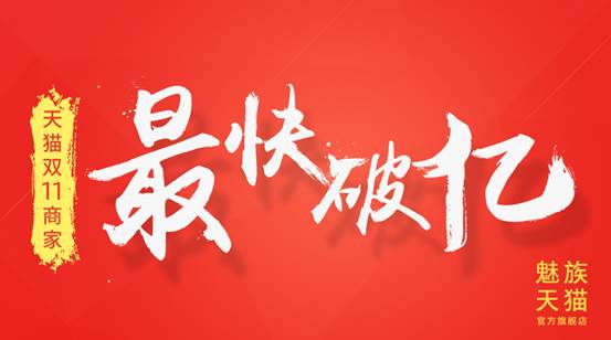 Macintosh HD:Users:lijianzhao:Desktop:900X500Ÿ.jpg