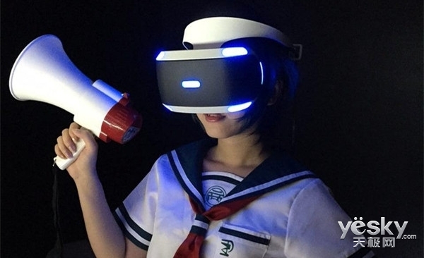 PlayStation VR ͷ֧ͬʱϷ