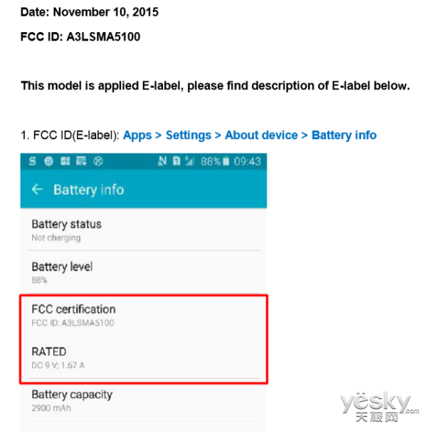 2016GalaxyA3/A5FCC֤ NFC