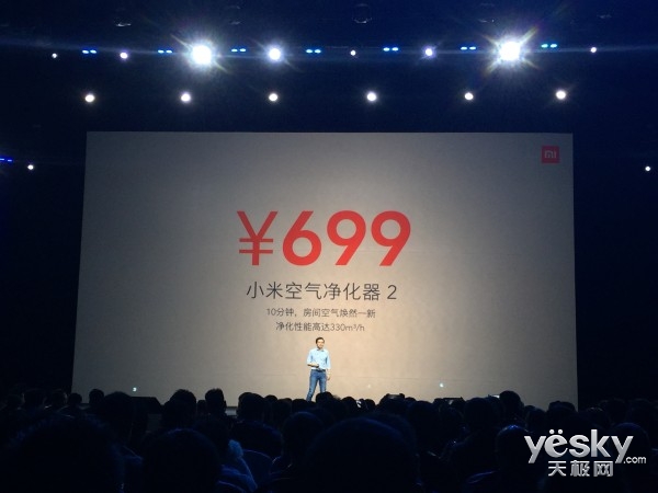 С2015ѹϷ:Note3+Сƽ2