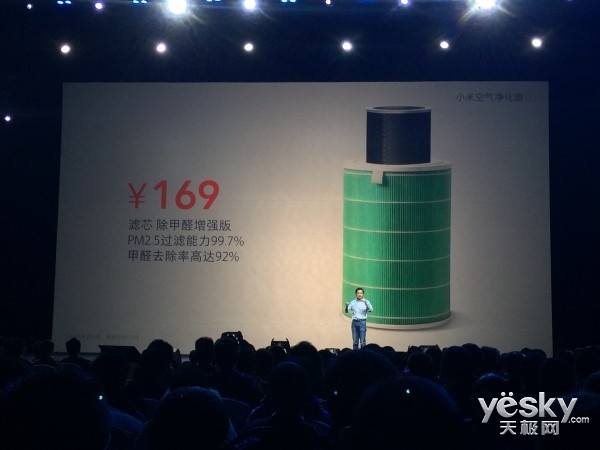 С2015ѹϷ:Note3+Сƽ2