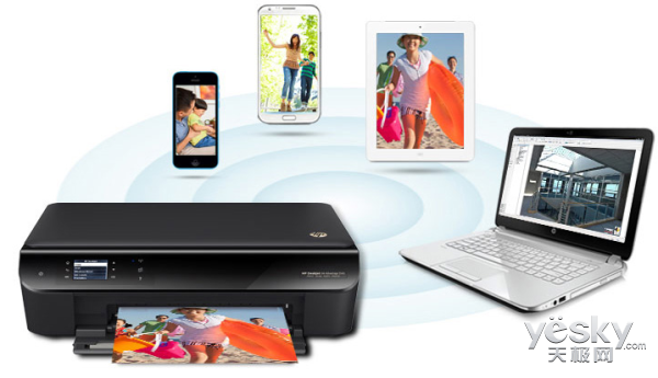 (HP) Deskjet 3548