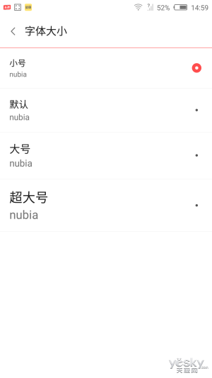 ӳ nubia Z9 MaxӢϵͳ