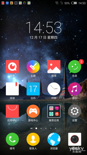 ӳ nubia Z9 MaxӢϵͳ