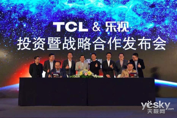 TCLȫƽսԺ