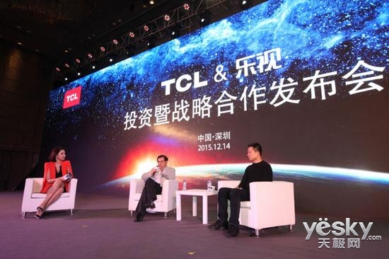 TCLȫƽսԺ