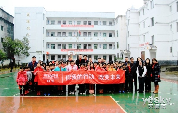 日立希望小学十年新气象