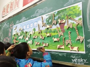 日立希望小学十年新气象