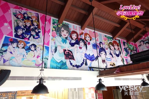 Love Live! Cafe½ϺʳƷ