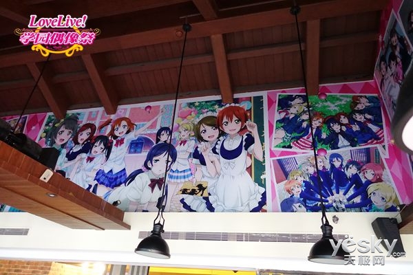 Love Live! Cafe½ϺʳƷ