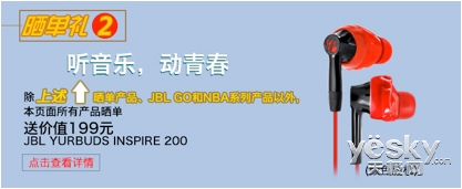  JBLɹ͸